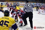 ทาง InstaForex เป็นผู้สนับสนุนทั่วไปสำหรับ HC Zvolen