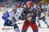 InstaForex es el patrocinador general de HC Zvolen